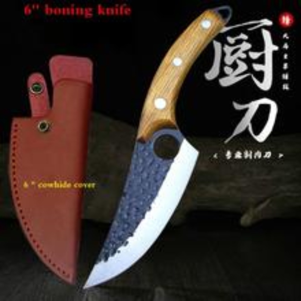 Boning Knife 11"